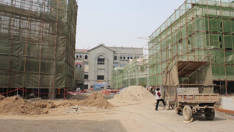 建筑工程施工方案编制：关键步骤与注意事项